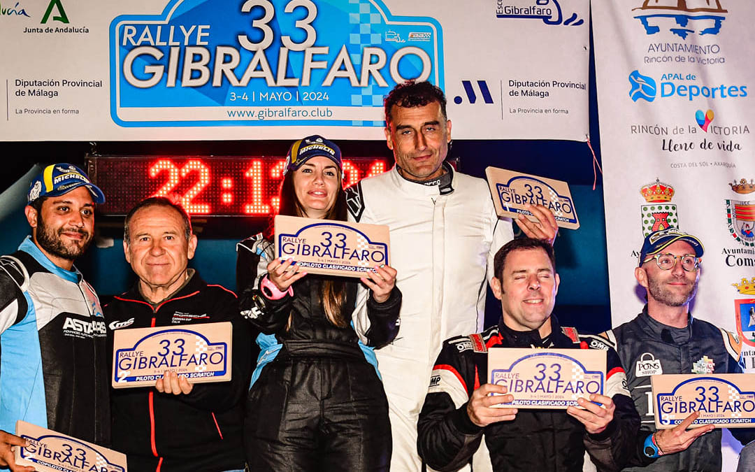Rallye Gibralfaro