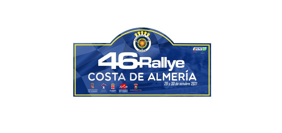 Reglamento particular aprobado del 46 Rallye Costa de Almería
