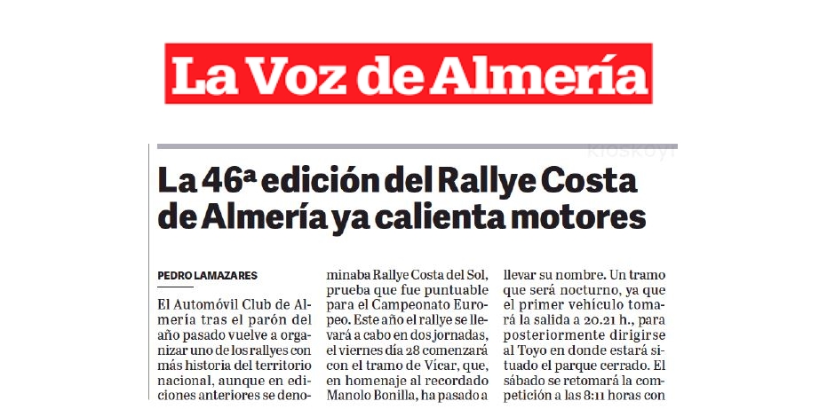 La 46ª edición del Rallye Costa de Almería ya calienta motores