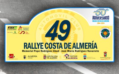 Placa del 49 Rallye Costa de Almería