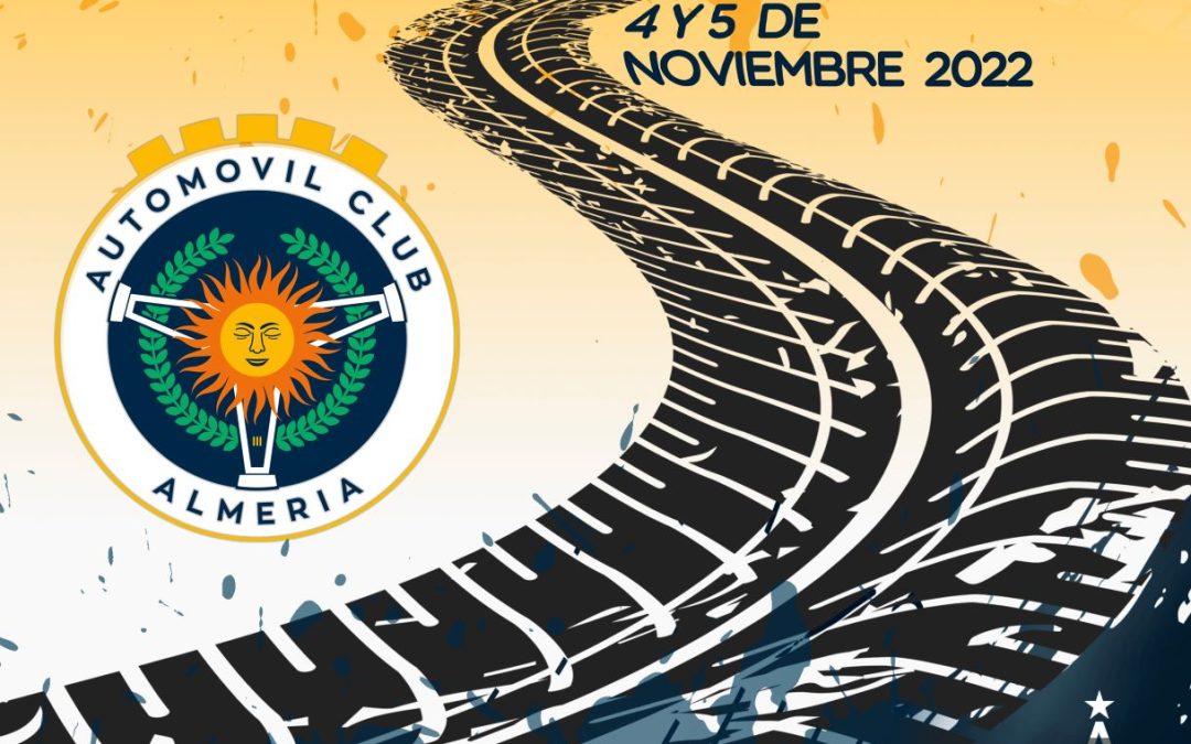 El ‘Rallye Costa de Almería’ presenta el cartel para su 47ª edición