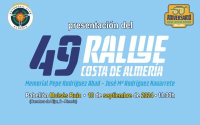 Anuncio de la presentación del 49 Rallye Costa de Almería